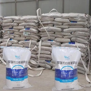 牟定支座砂浆